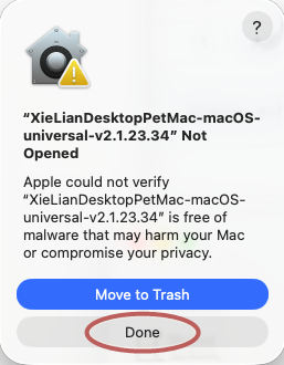 macOS 安全警告示例，标出了“完成”按钮