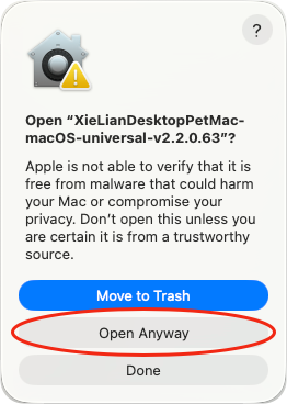 macOS 再次确认弹窗，标出了“仍要打开”按钮