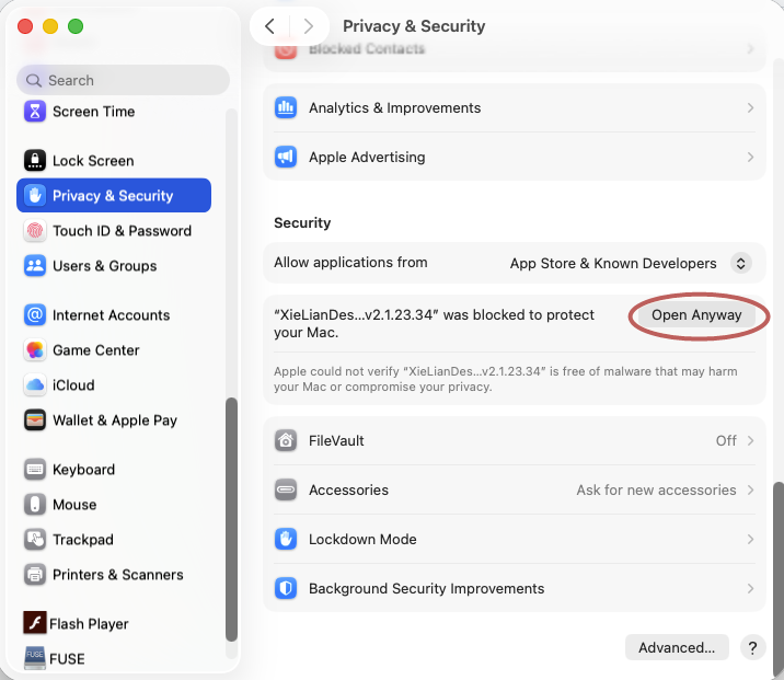 macOS“隐私与安全性”设置示例，标出了“仍要打开”按钮
